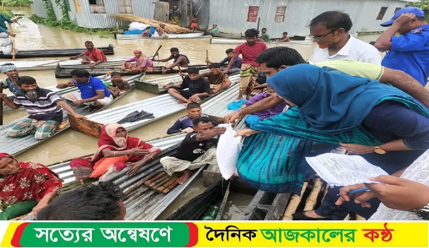 বাঘায় বন্যায় পানিবন্দি পরিবারের মাঝে উপজেলা প্রশাসনের মানবিক সহায়তা