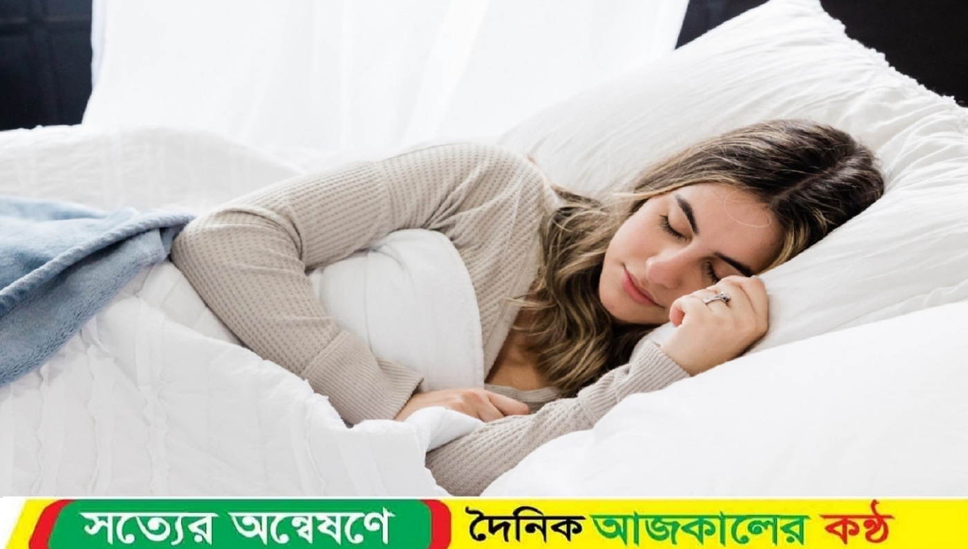 কেন পুরুষের তুলনায় নারীদের বেশি ঘুমের প্রয়োজন?