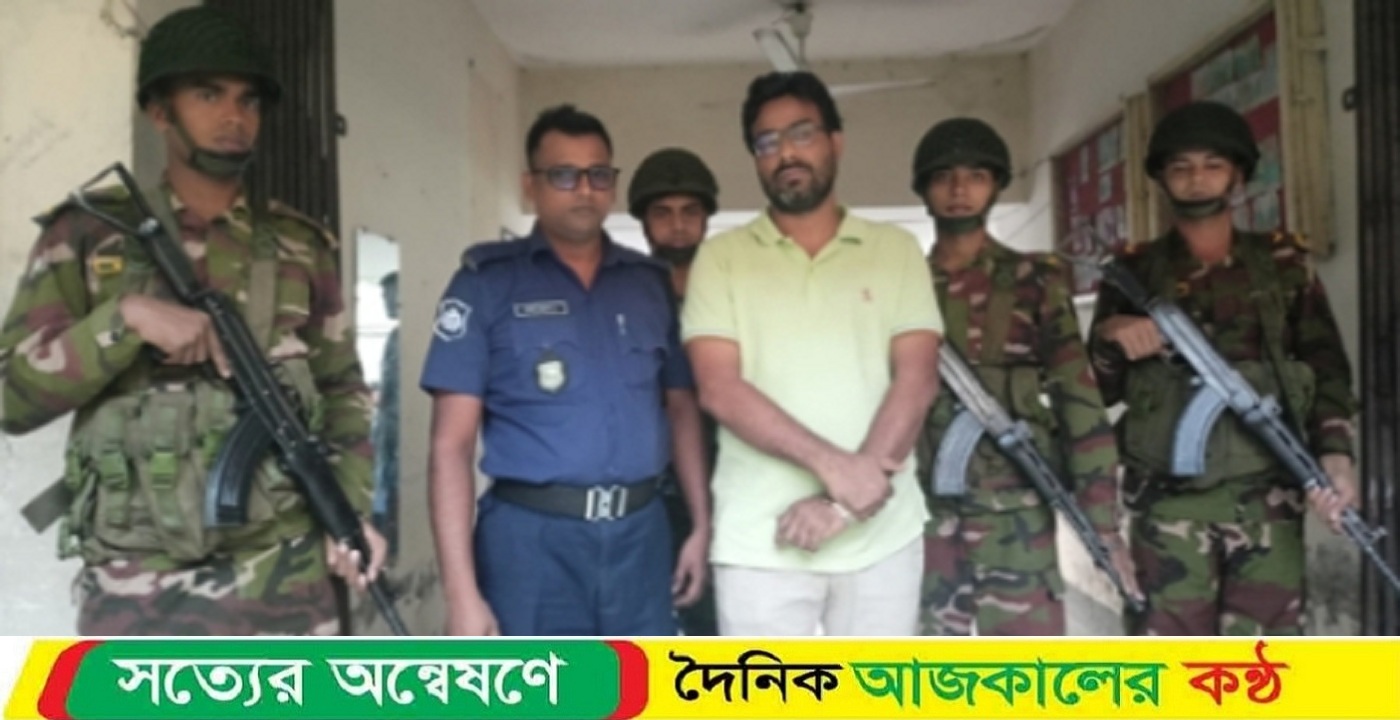 চাঁদাবাজি মামলায় পিরোজপুর জেলা যুবদলের সদ্য বহিষ্কৃত সাবেক আহবায়ক মারুফ পোদ্দার গ্রেফতার