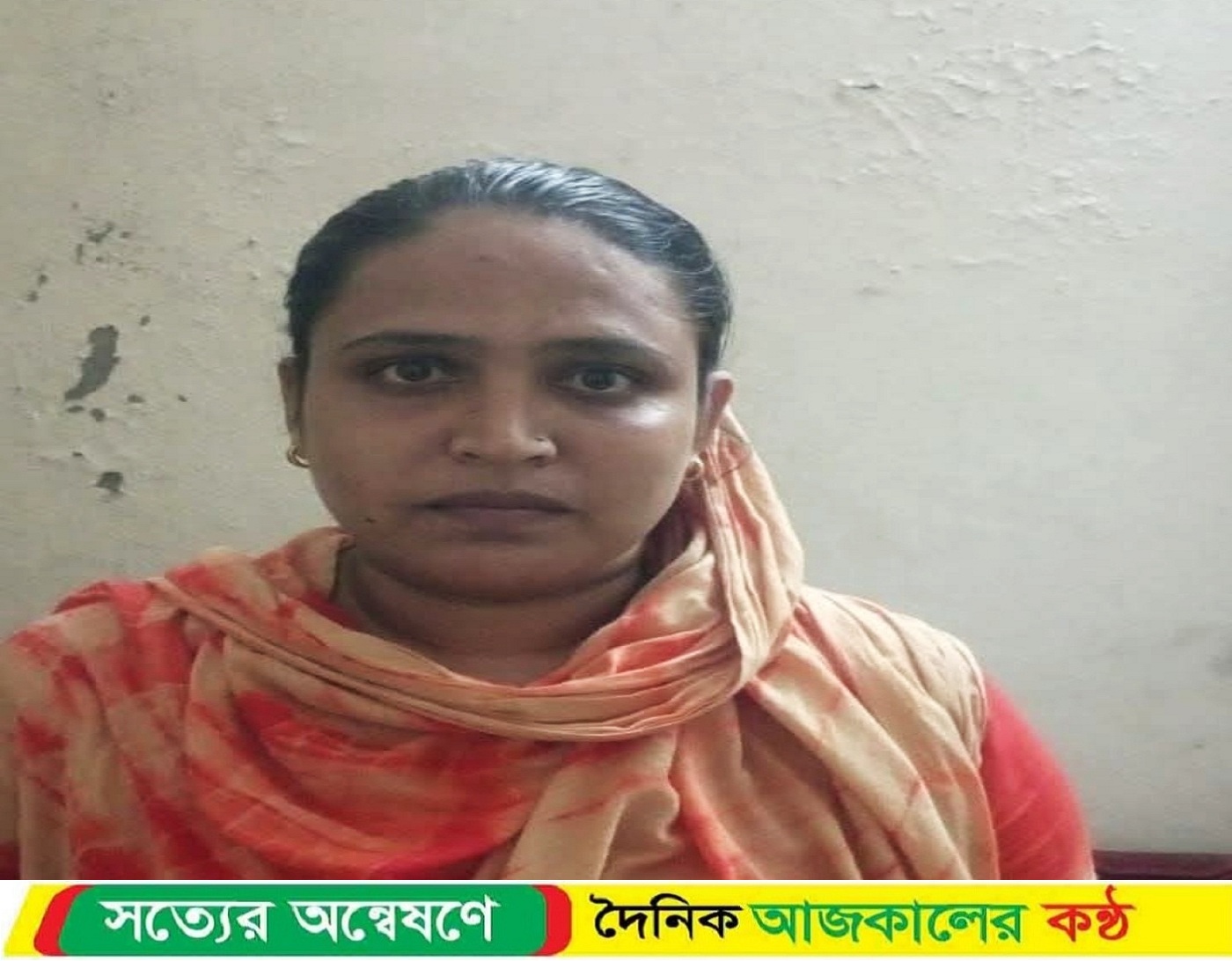 আগৈলঝাড়ায় এক নারী মাদক ব্যবসায়ীসহ দুইজন আটক
