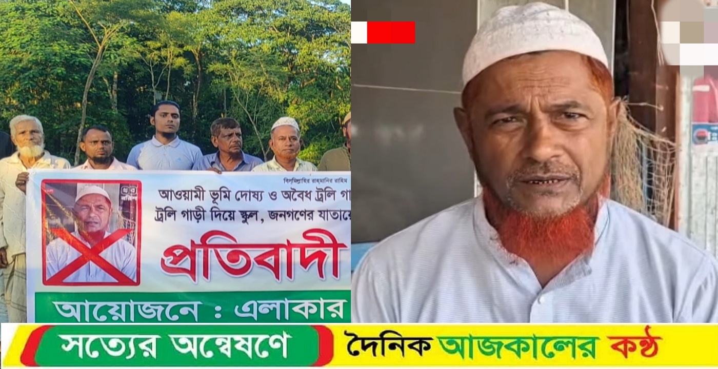 পটুয়াখালীতে আওয়ামী লীগ নেতার বিরুদ্ধে রাস্তা নষ্ট করার অভিযোগ