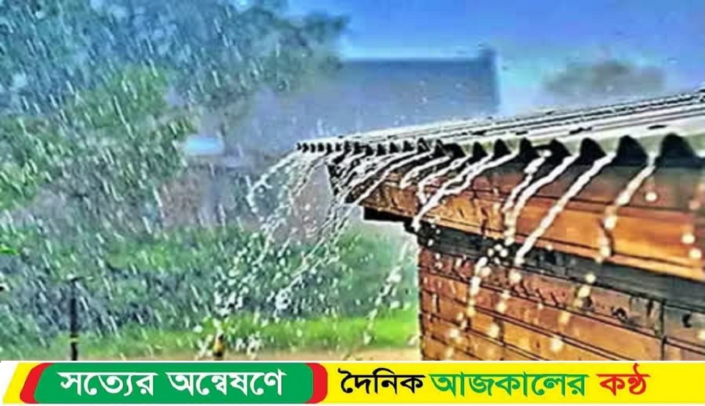 ১১ অঞ্চলে ঝড়ের পূর্বাভাস, সতর্ক সংকেত