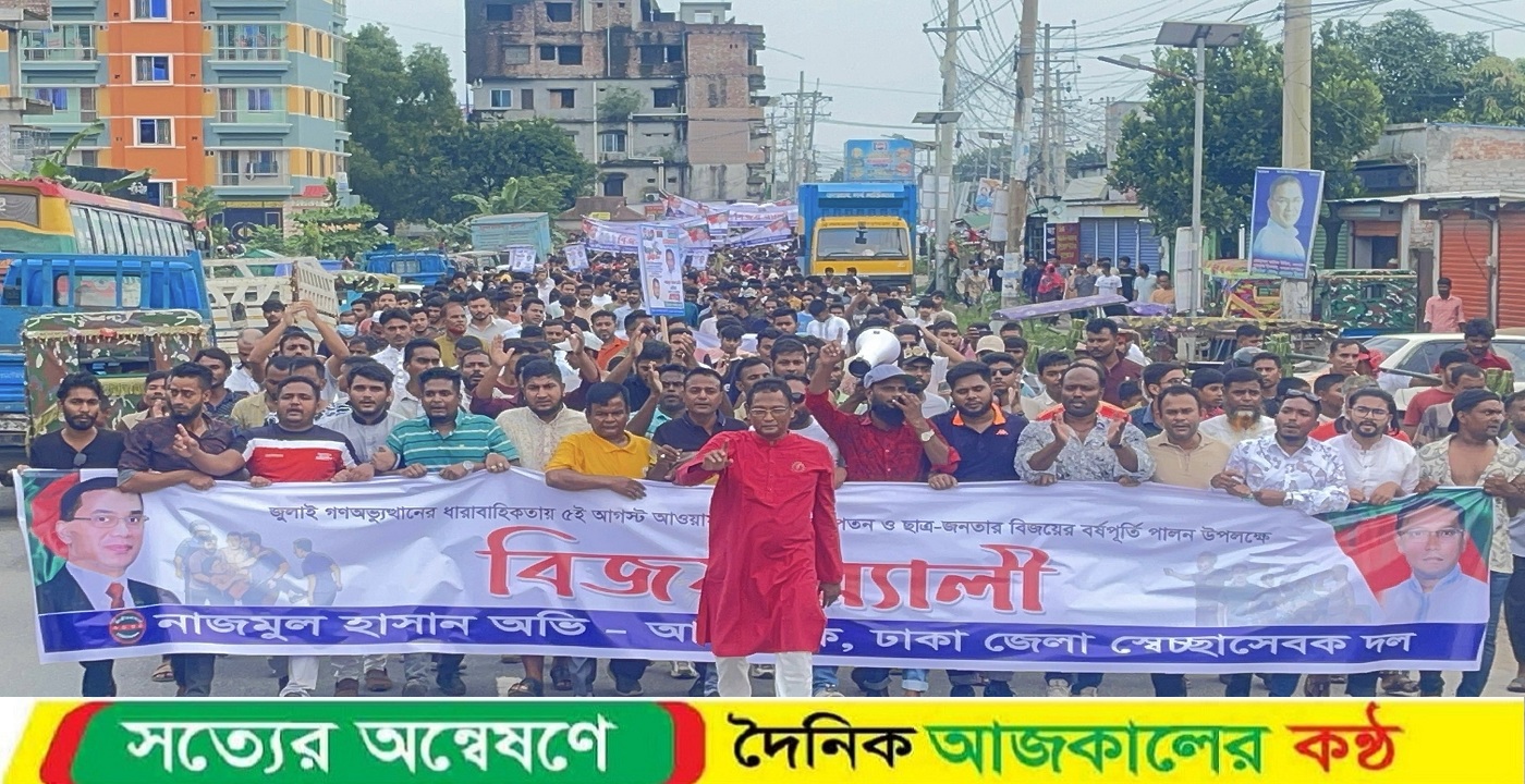 ভোটের অধিকার ভাতের অধিকার আদায়ের জন্য আন্দোলন করেছি : অভি