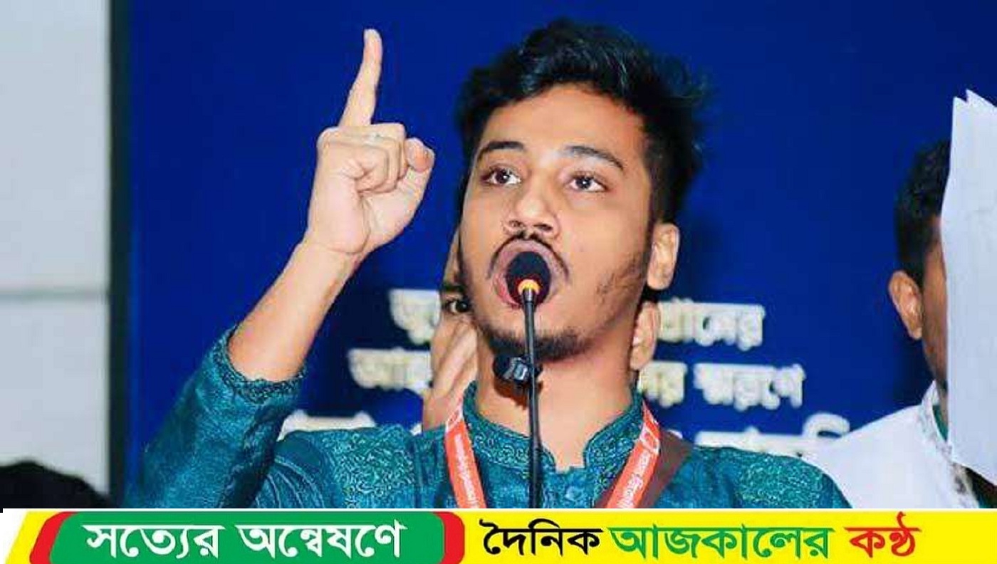 গুলশানে চাঁদাবাজির ঘটনায় ছাত্রনেতা অপু রিমান্ডে