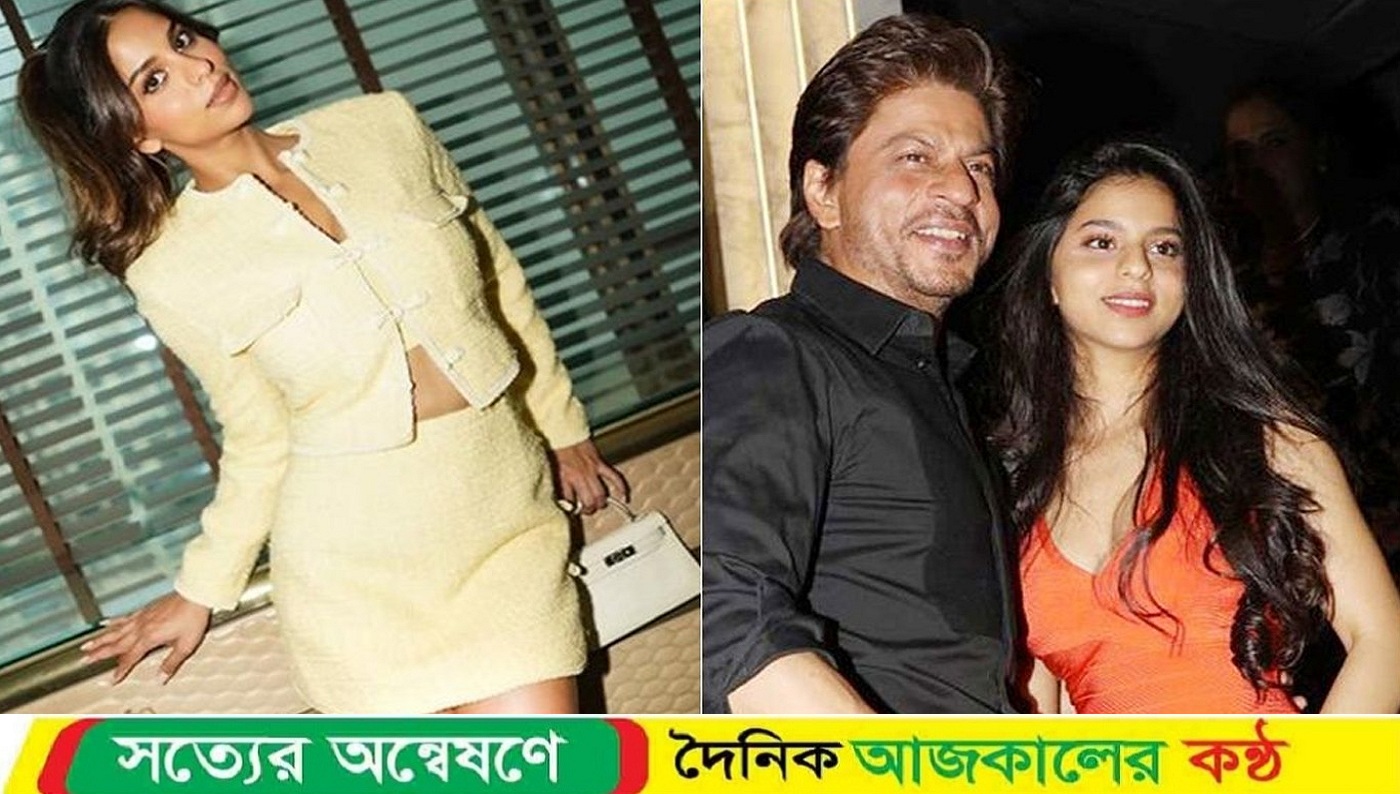 নতুন লুকে সুহানা, যা বললেন শাহরুখ
