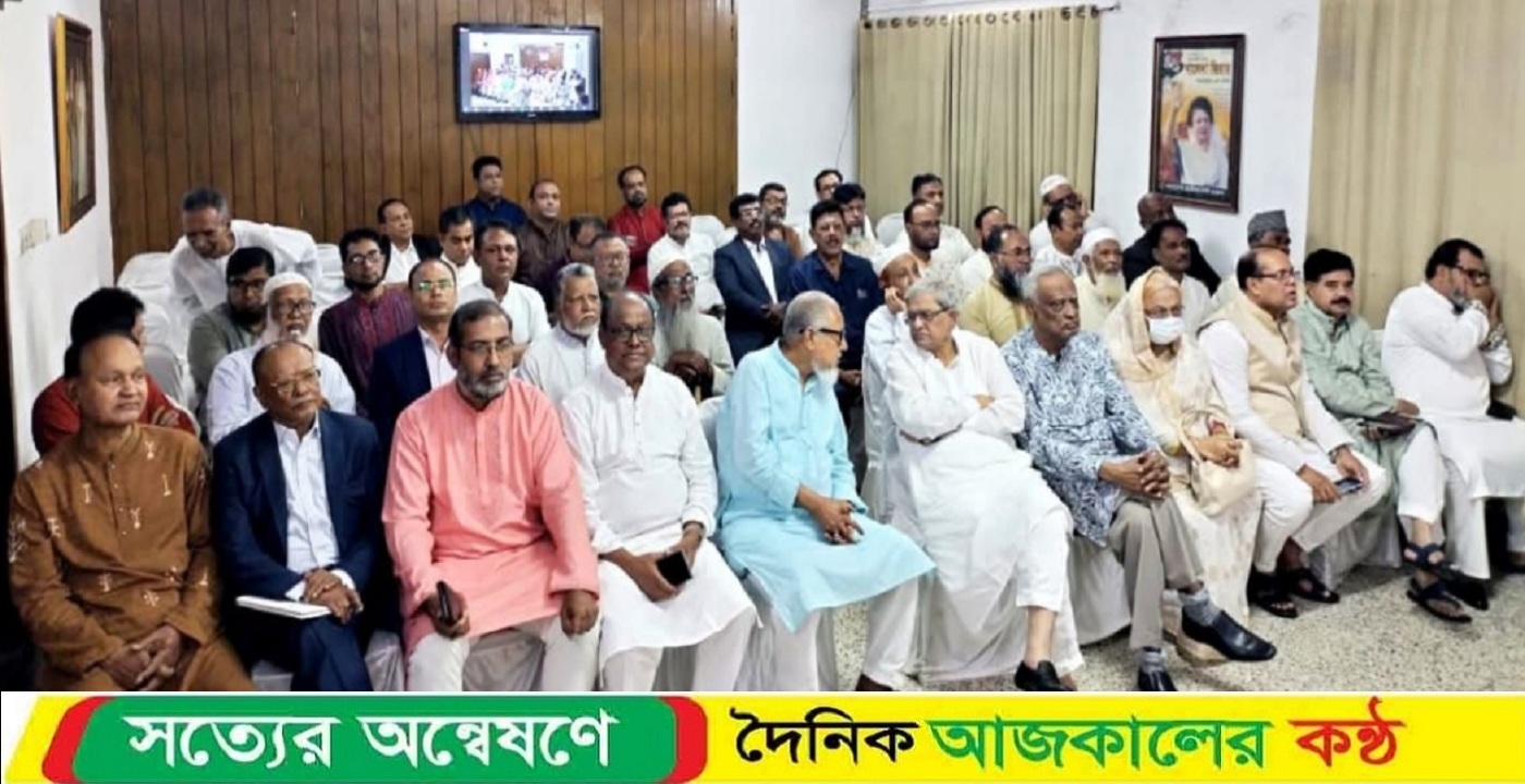 বিএনপি ও জাতীয়তাবাদী সমমনা জোটের মধ্যে বৈঠক অনুষ্ঠিত