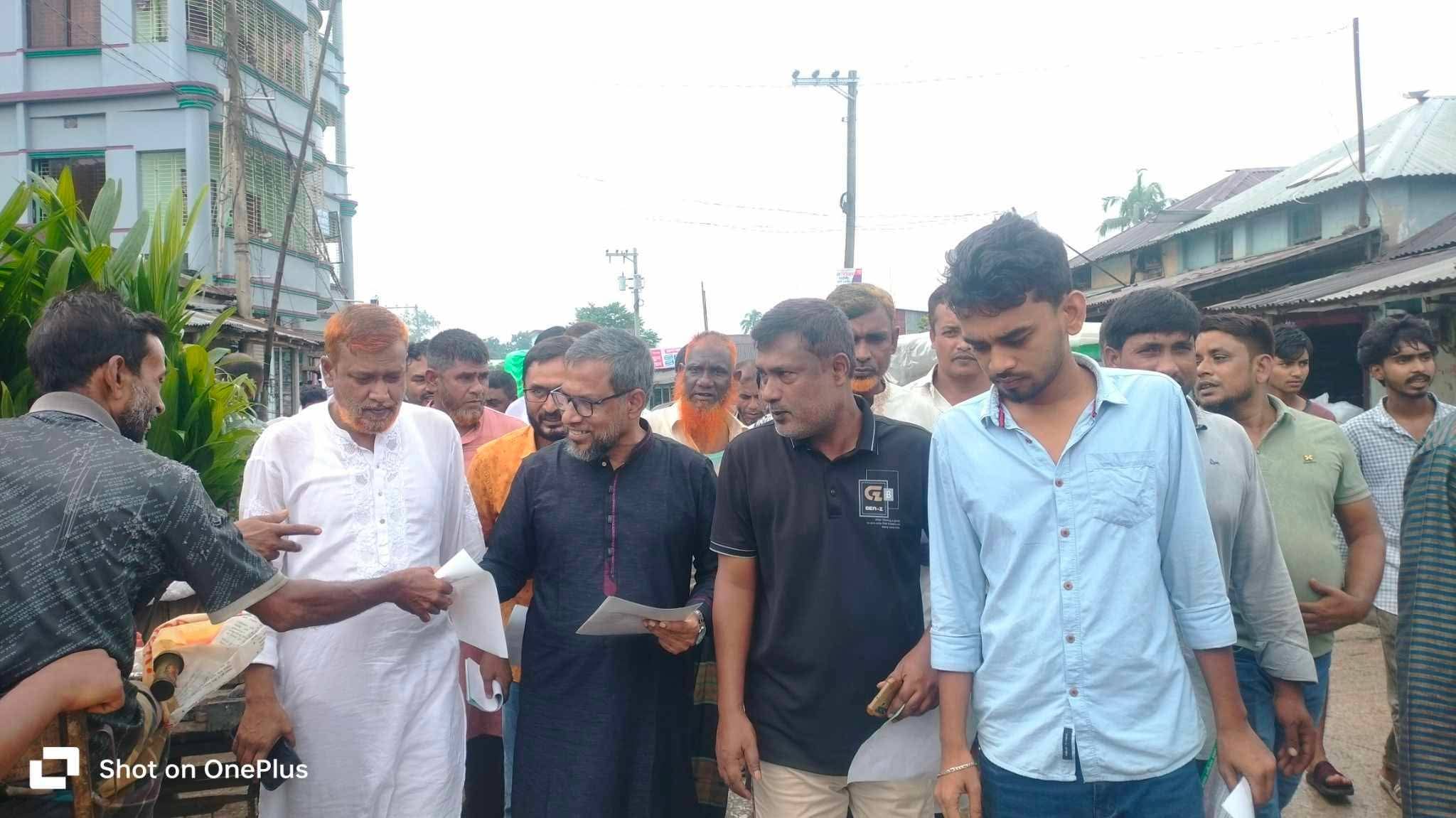 বিএনপির ভারপ্রাপ্ত চেয়ারম্যান তারেক রহমান ঘোষিত ৩১ দফা বাস্তবায়নের লক্ষ্যে লিফলেট বিতরণ