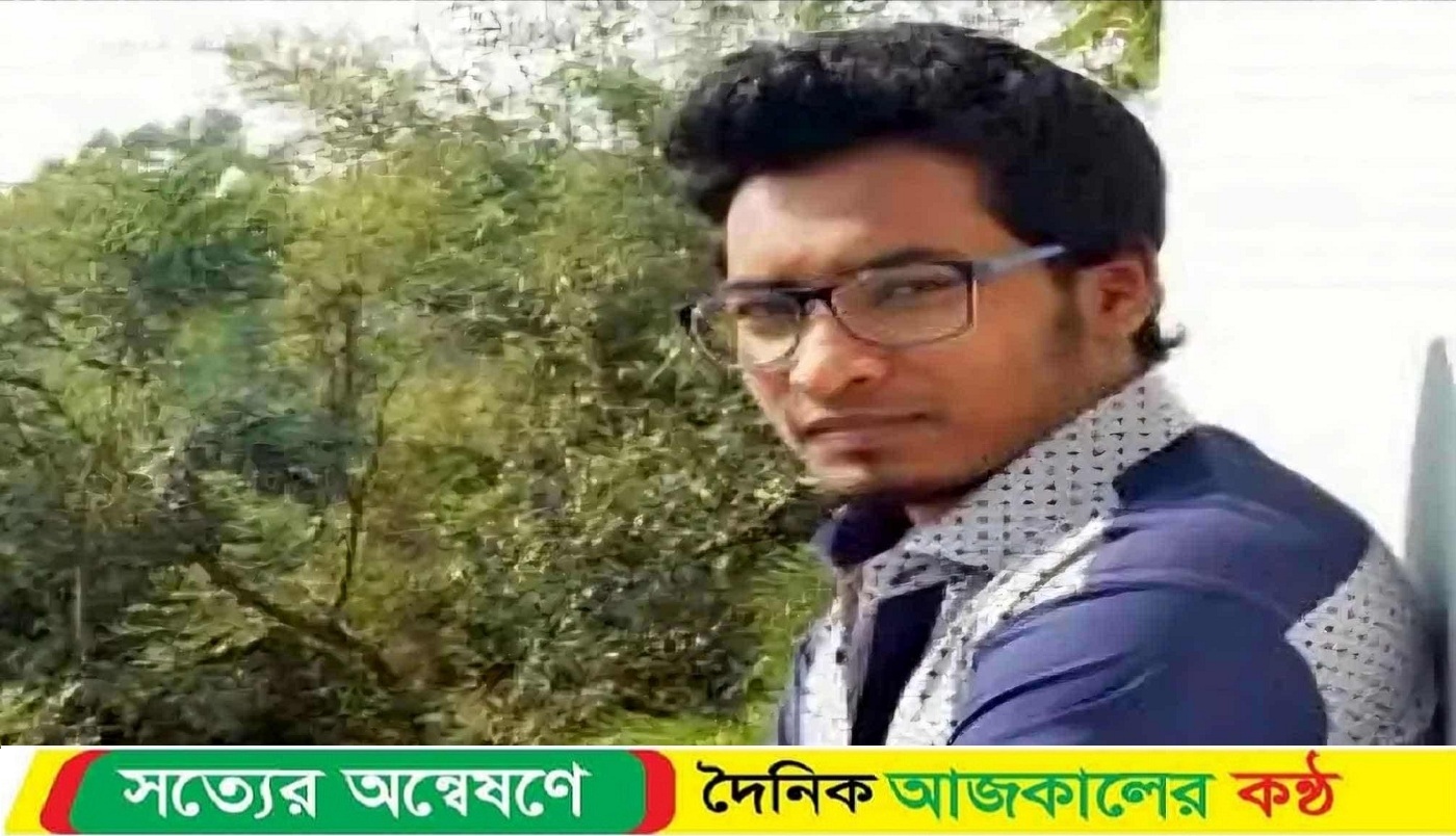 খালেদ সাইফুল্লাহ হত্যর ৯ বছর; এখনো চূড়ান্ত হয়নি মামলার চার্জশিট