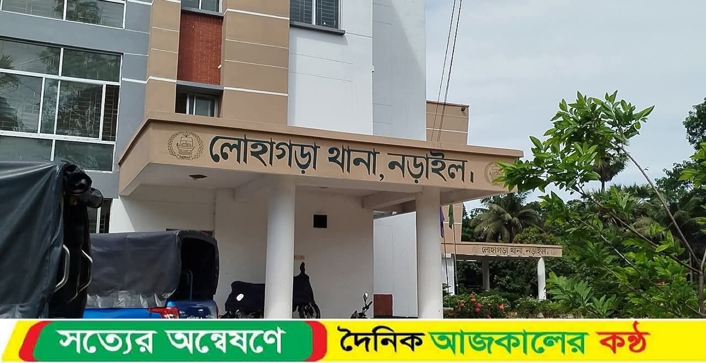 লোহাগড়ায় রাতে কেরাম খেলে বাড়ি ফেরেননি শোয়েবুর, পরদিন পুকুরে মিললো মরদেহ