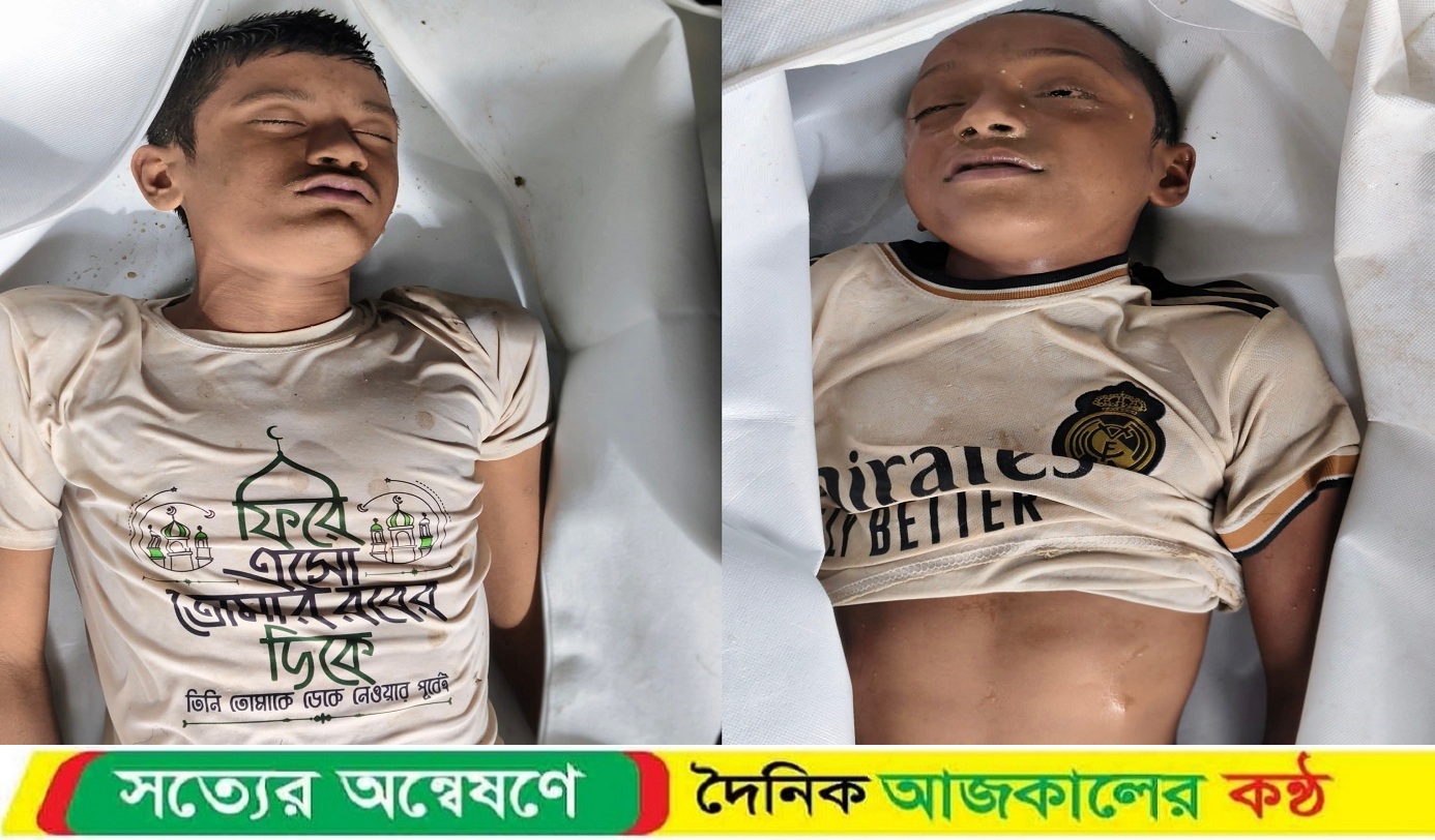 লালপুরে পদ্মা নদীতে ডুবে দুই মাদ্রাসা ছাত্রের মৃ/ত্যু
