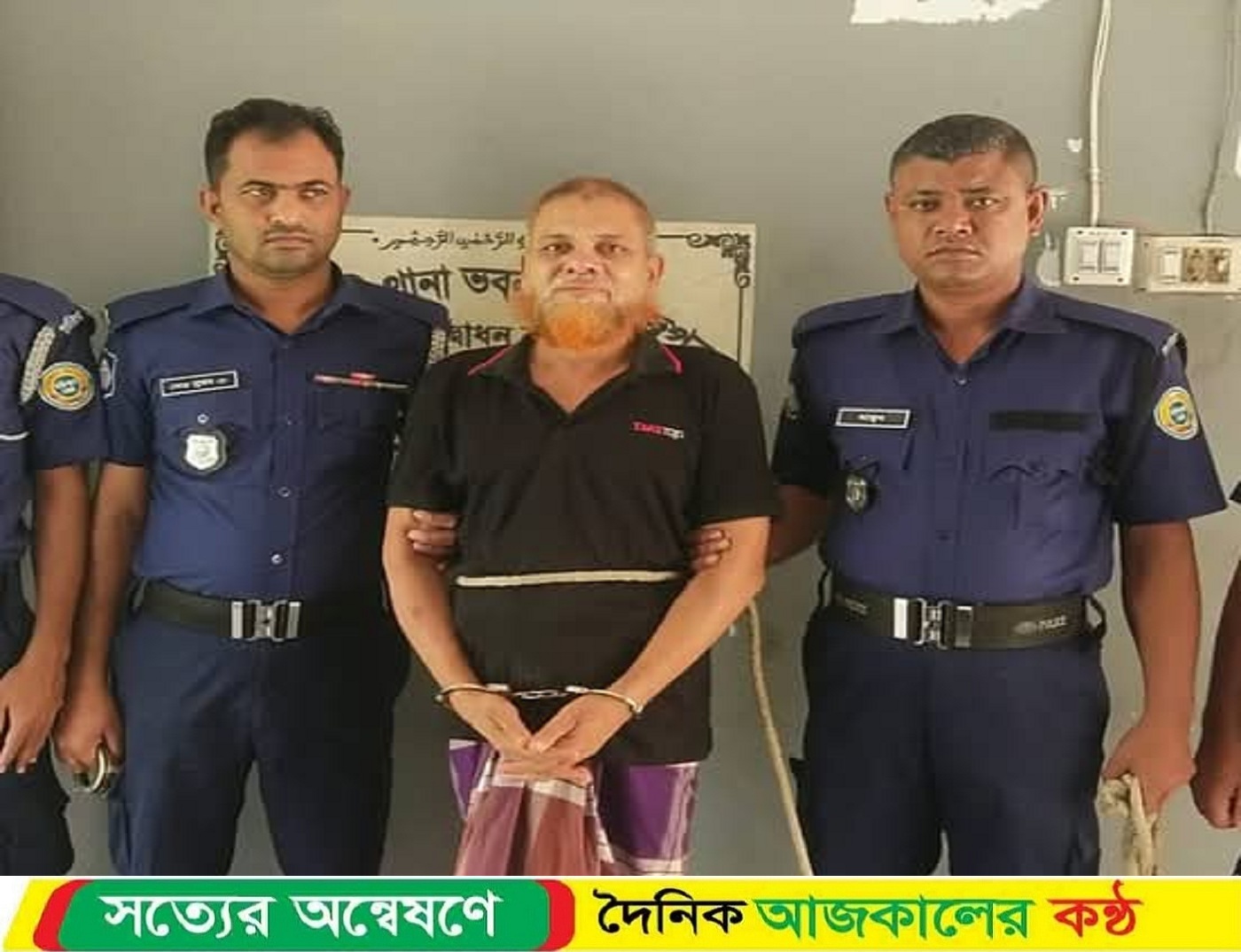 কাউখালী উপজেলা স্বেচ্ছাসেবক লীগের আহবায়ক গ্রে/ফতার
