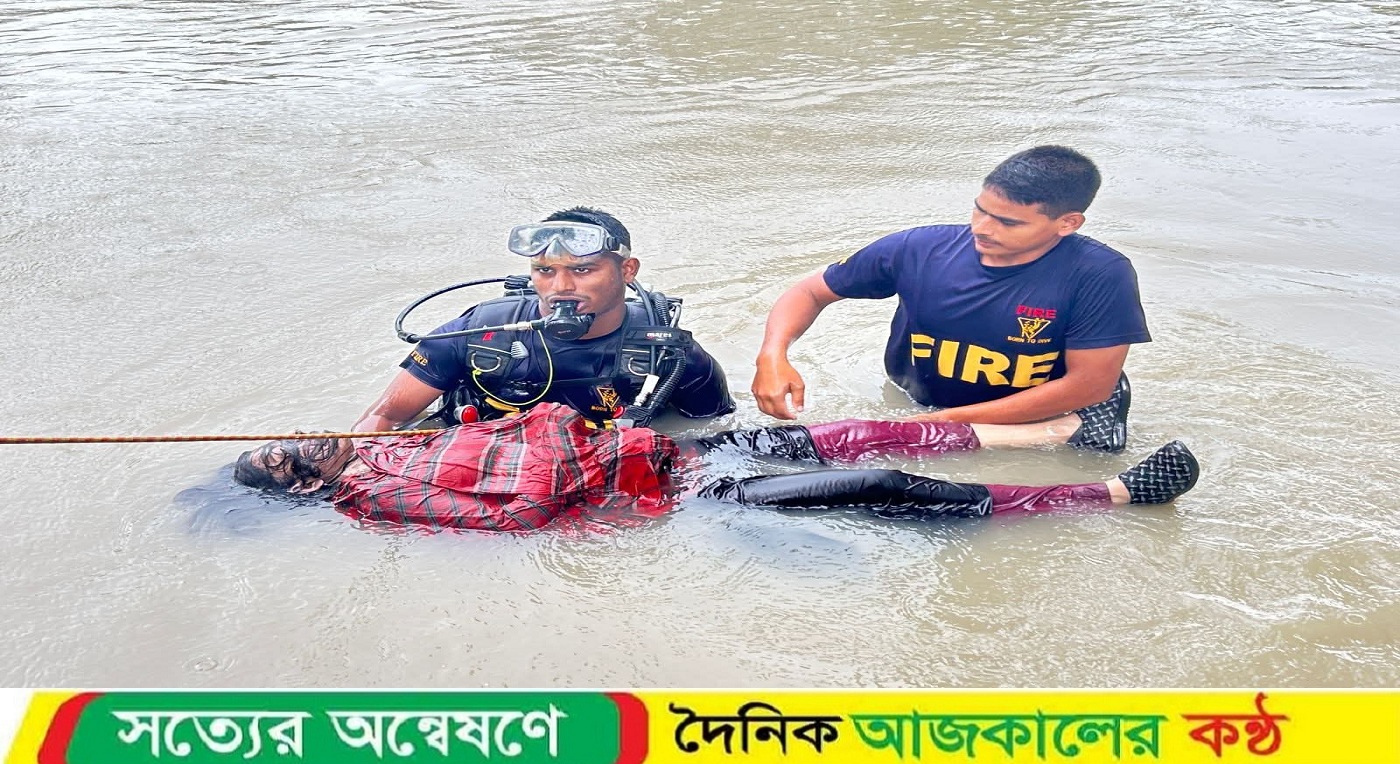 বরিশালে গৌরনদী আশোকাঠী খালে গোসল করতে নেমে নিখোঁজের ৪ ঘণ্টা পর গৃহবধূর লাশ উদ্ধার