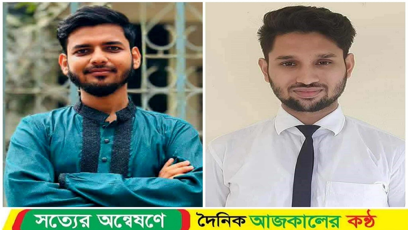কুবিস্থ দেবিদ্বার ছাত্রকল্যাণ পরিষদের নেতৃত্বে জিল্লুর-মামুন
