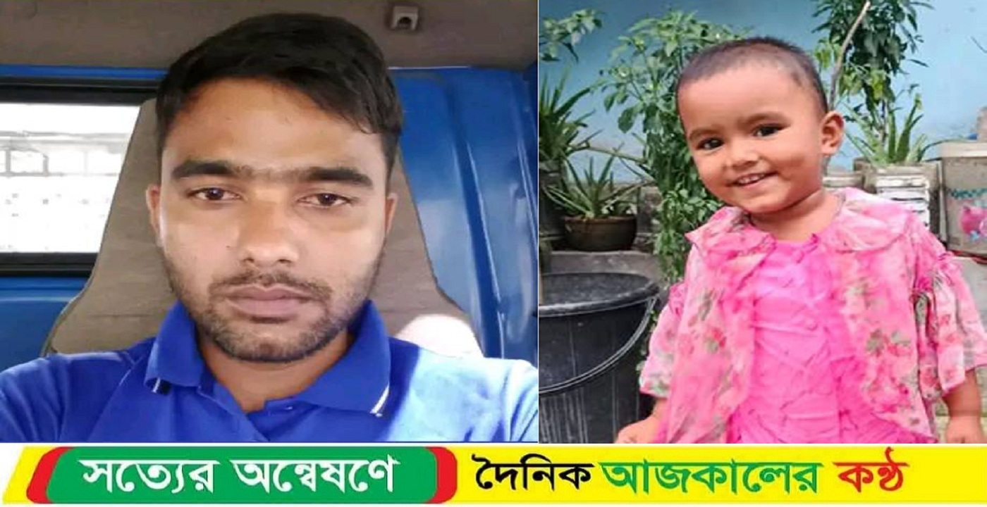 দুর্ঘটনায় একই পরিবারের নিহত ৩ জনের দাফন সম্পন্ন, কাঁদছে পুরো গ্রাম