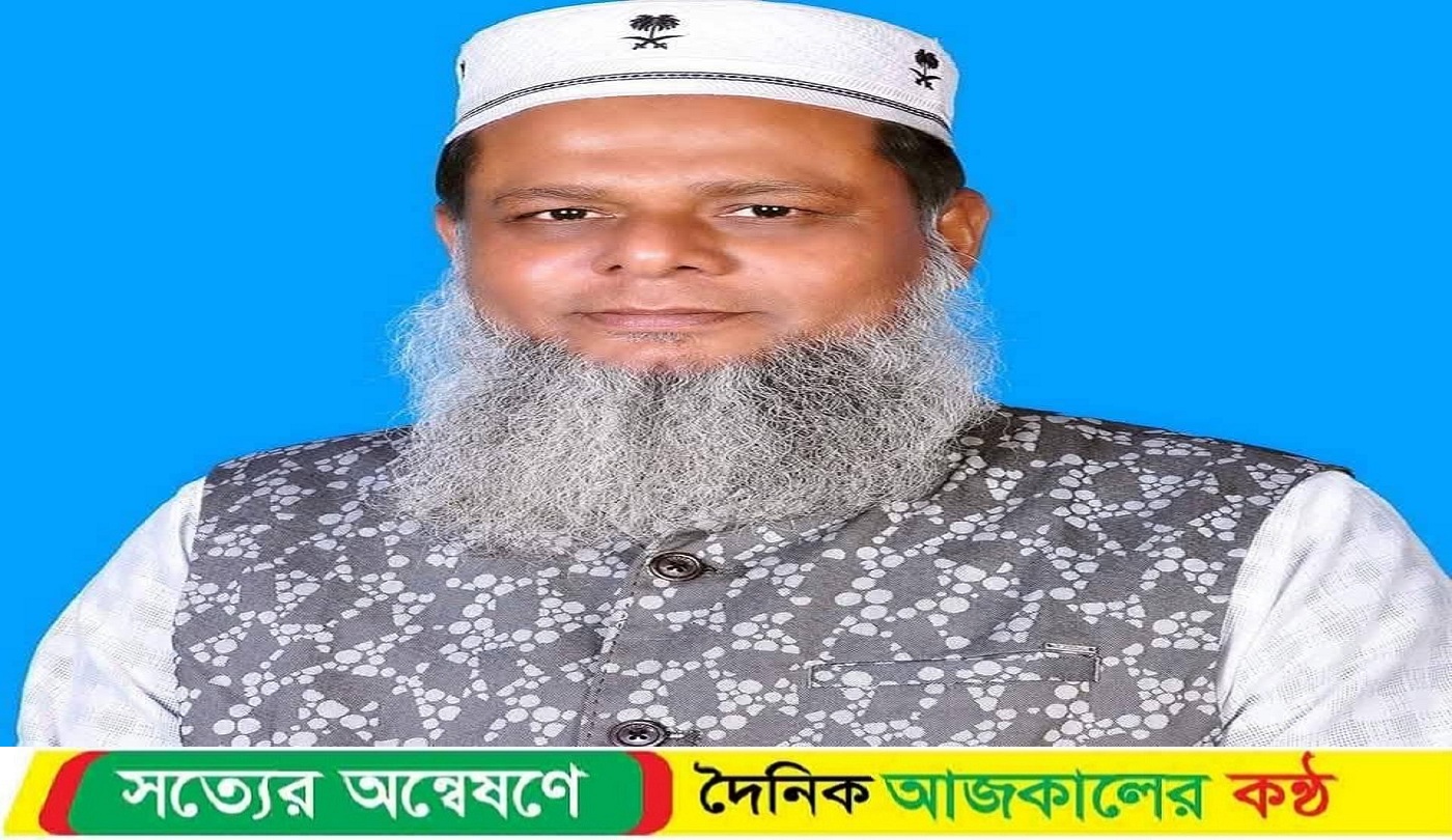 চেক জালিয়াতি মামলায় সাজাপ্রাপ্ত কাউখালী উপজেলা পরিষদের সাবেক চেয়ারম্যান গ্রেফতার