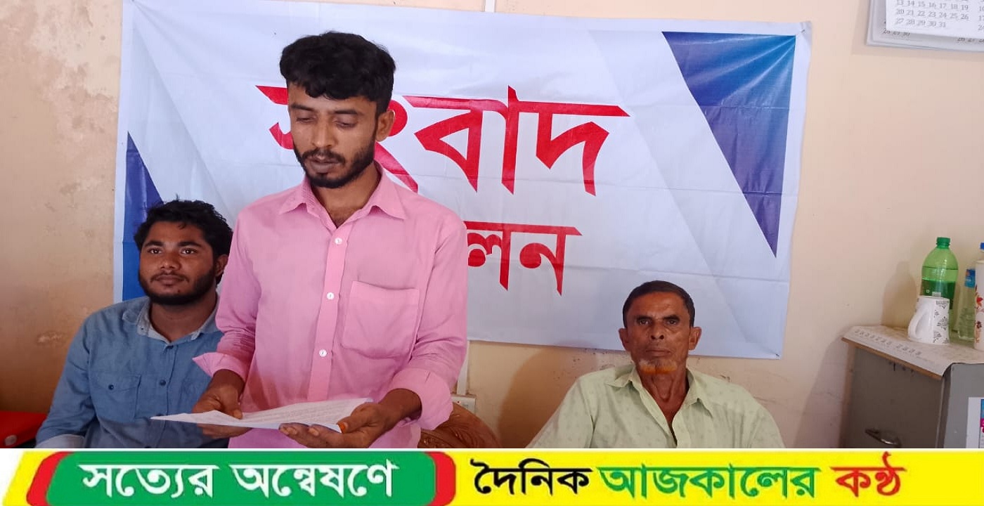 বিষ পান করিয়ে পিতাকে হত্যা, বাকি আসামিদের গ্রেপ্তারের দাবি সন্তানের
