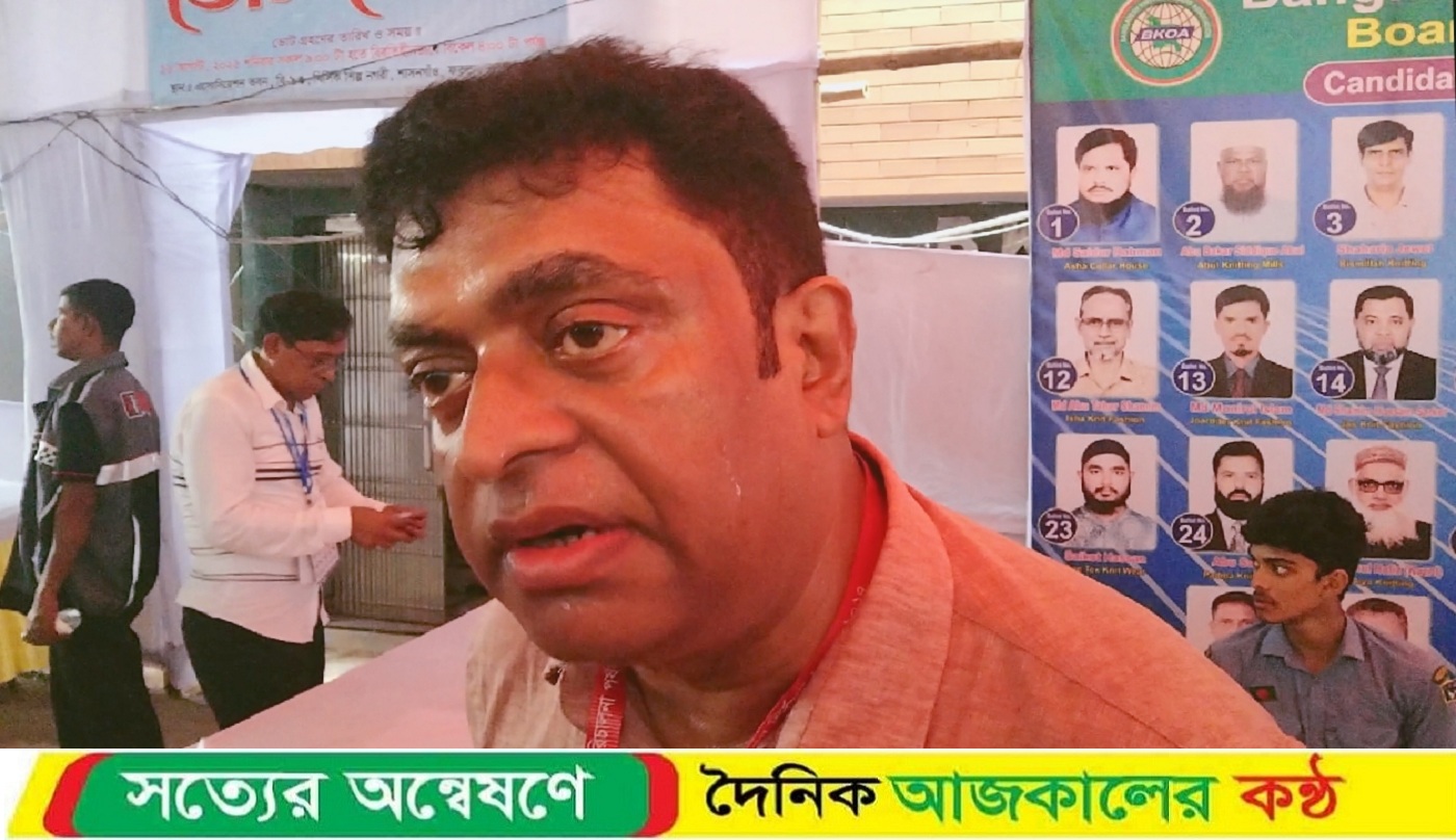 বাংলাদেশ নিটিং ওনার্স এসোসিয়েশন পরিচালনা পর্ষদ নির্বাচন (২০২৫ – ২০২৭ইং) অনুষ্ঠিত