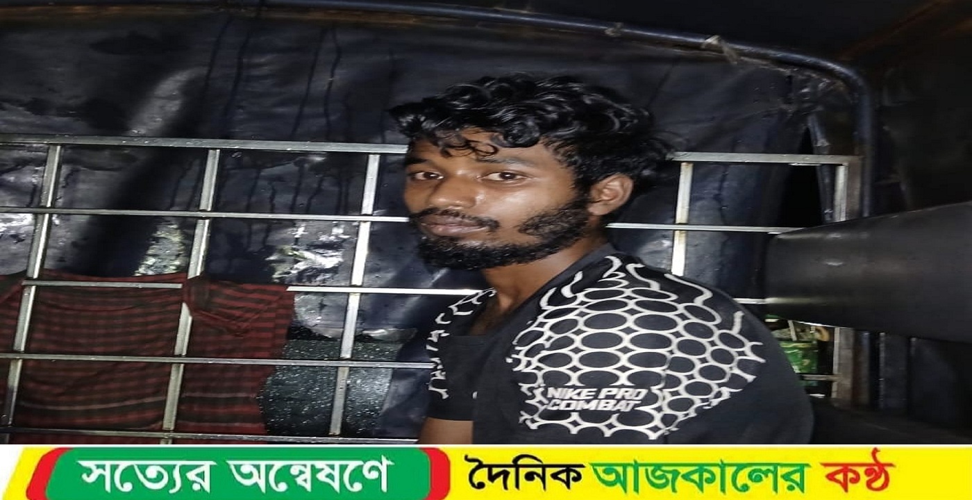 কুবি শিক্ষার্থীকে ‘ধর্ষণ চেষ্টার’ ঘটনায় আরও একজন গ্রেফতার