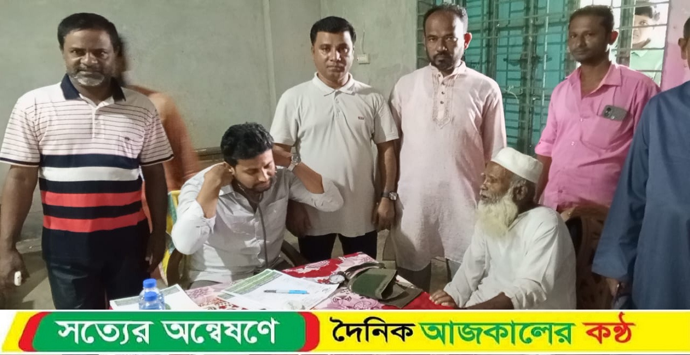 বাউফলে ফ্রি মেডিকেল ক্যাম্প অনুষ্ঠিত