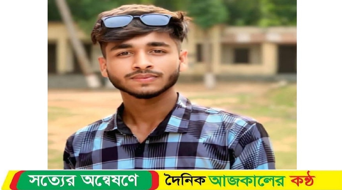 লোহাগড়ায় প্রেমিকার বিয়ের দিনে প্রেমিকের রহস্যজনক মৃত্যু