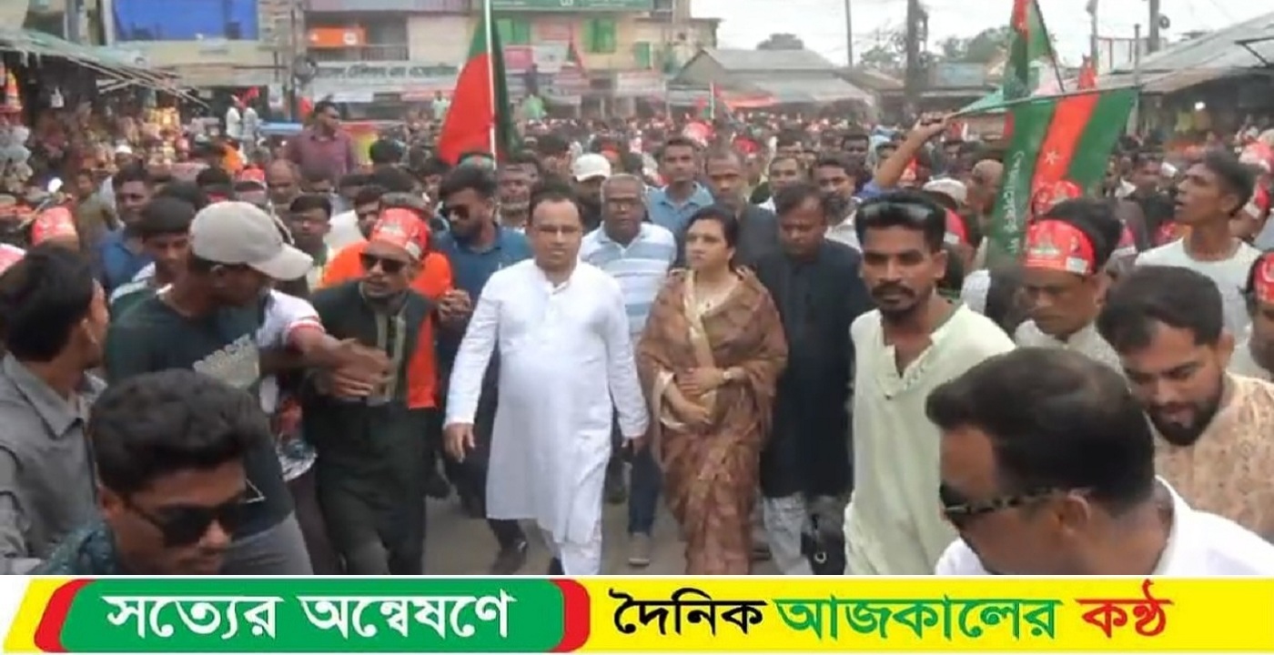 নাটোরে লালপুরে উপজেলা বিএনপির আয়োজনে বিজয় র‍্যালি