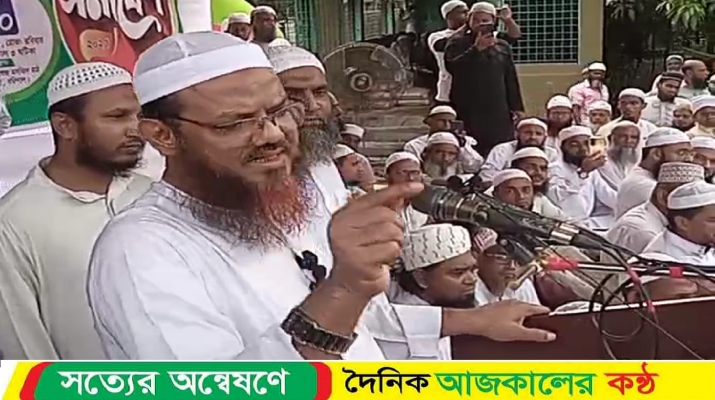 গৌরনদীতে ইসলামী যুব আন্দোলনের প্রতিষ্ঠাবার্ষিকী ও সমাবেশ