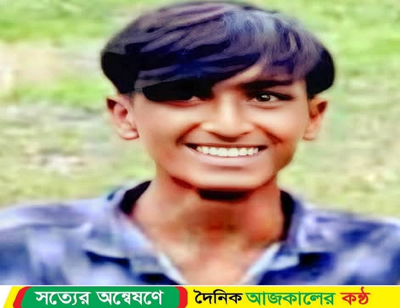 নড়াইলে নারিকেল গাছ থেকে পড়ে প্রাণ গেলো কিশোরের