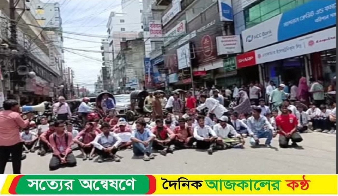 বরিশালে স্বাস্থ্যখাতে সংস্কারের তিন দফা দাবীতে ৫ম দিনে ব্লকেড কর্মসুচি