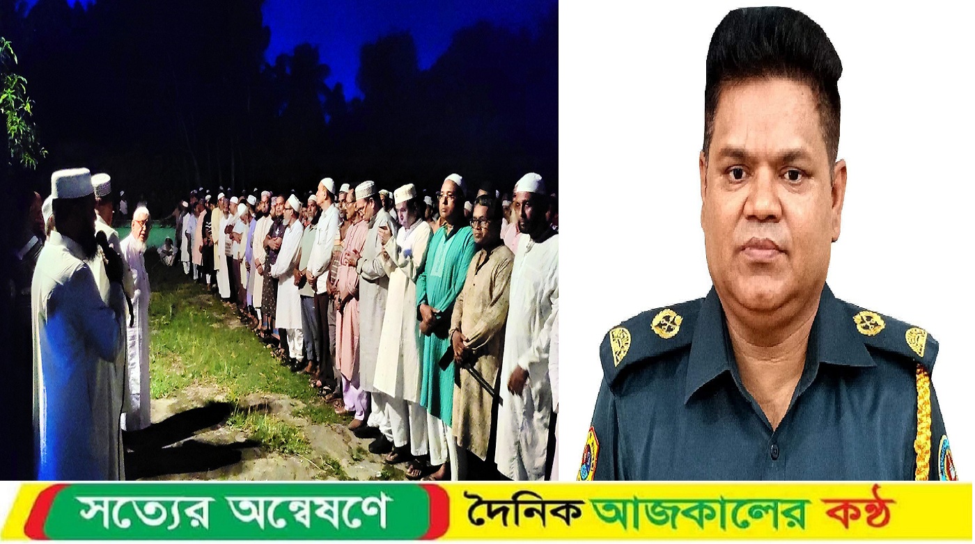 কারা অধিদপ্তরের সহকারী মহাপরিদর্শক শেখ আবু তালেবের দাফন সম্পন্ন