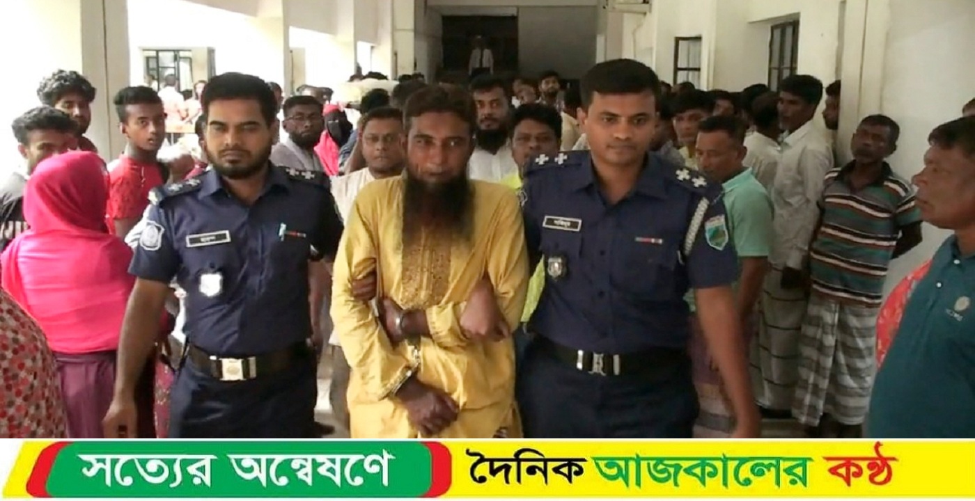 নাটোরে স্ত্রী হত্যার দায়ে স্বামীর যাবজ্জীবন কারাদন্ড