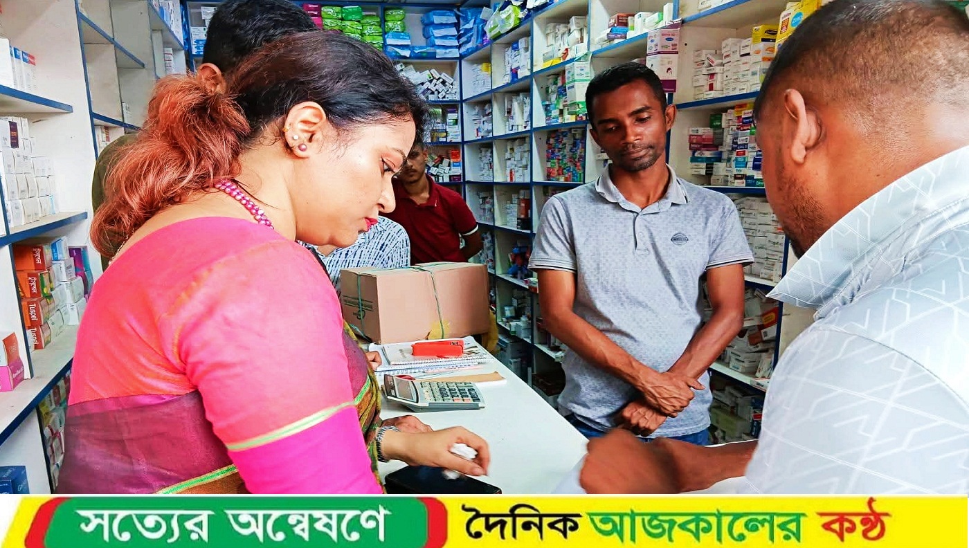 গৌরনদীতে তিন ওষুধ ব্যবসায়ীকে জরিমানা