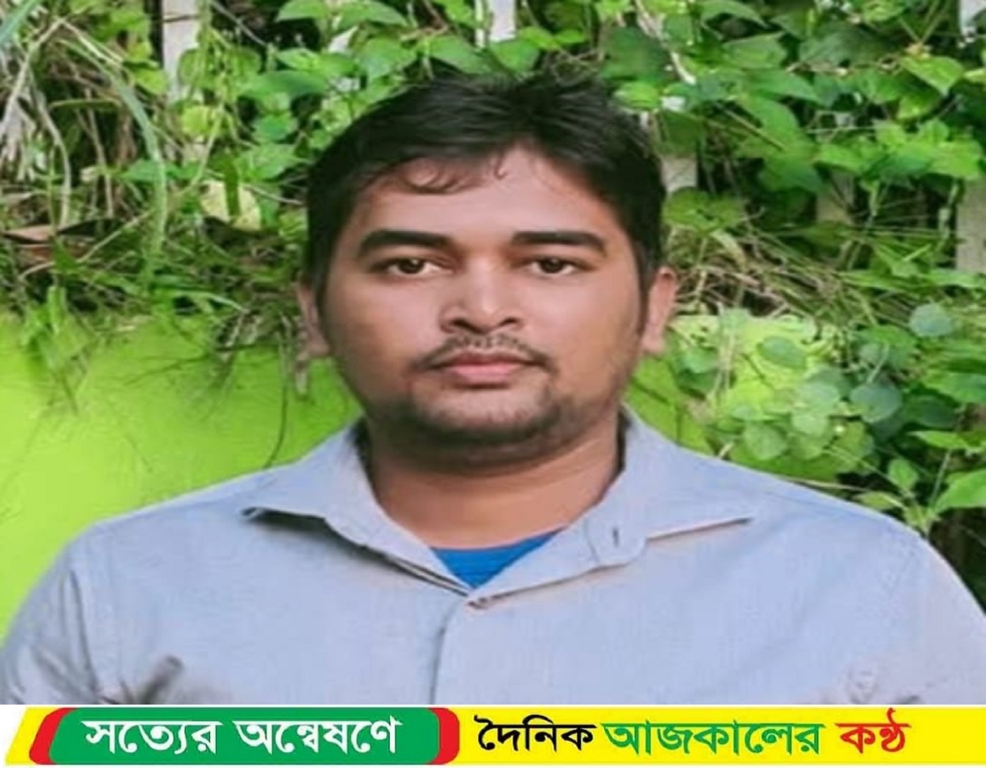 ৭১ মাতৃভূমি, ২৪ ভোটাধিকার- দুটো লড়াইয়ের চেতনায় দাসত্ব থেকে উত্তরণ: ছাত্রদল নেতা মেহেরাজ রিমন