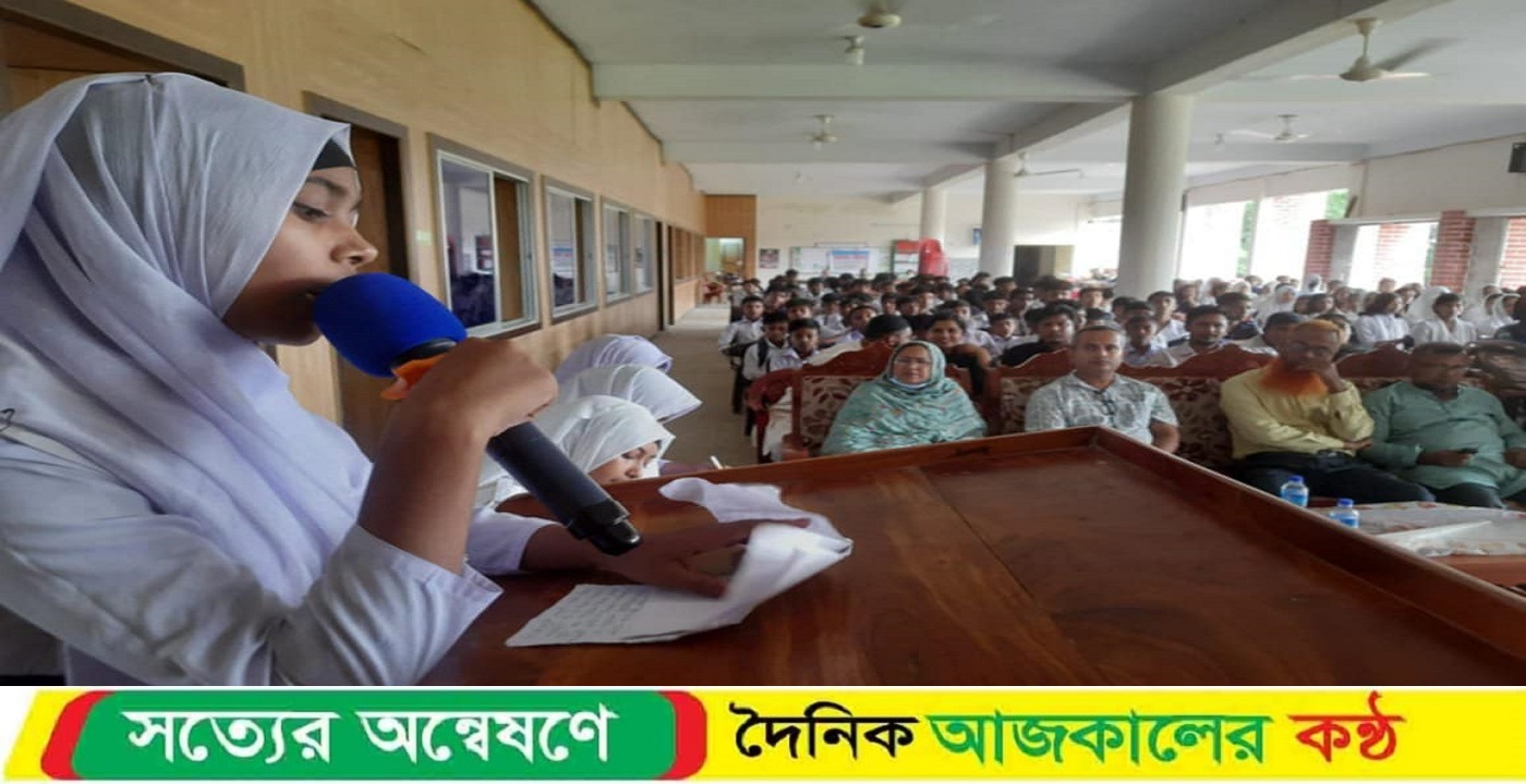 লোহাগড়ায় দুর্নীতি বিরোধী সমাবেশ অনুষ্ঠিত