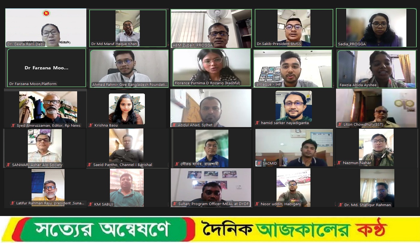 তরুণদের মধ্যে উচ্চ রক্তচাপ ঝুঁকি বাড়ছে, প্রয়োজন কার্যকর পদক্ষেপ