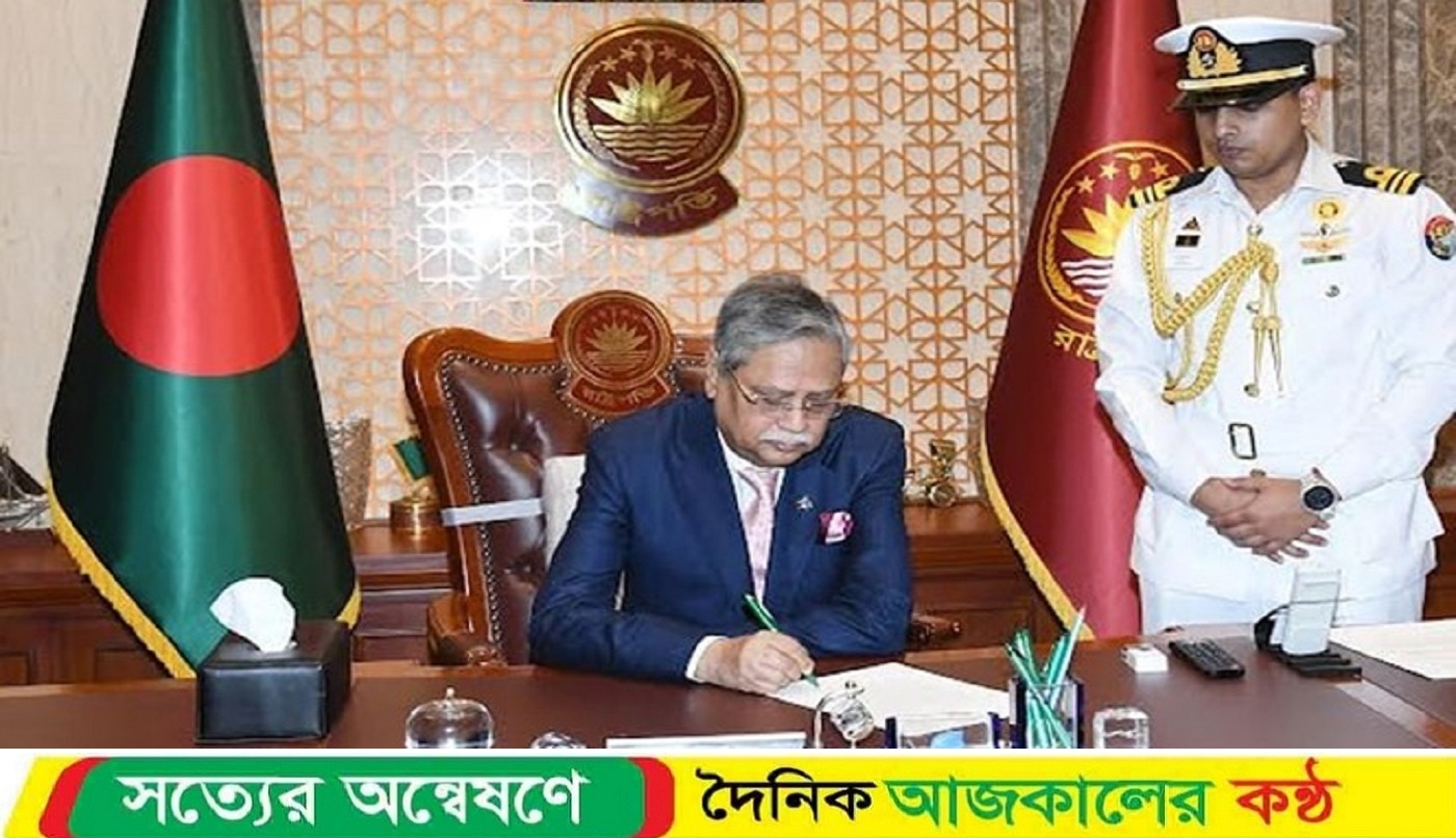 মিশন থেকে রাষ্ট্রপতির ছবি সরানোর নির্দেশ দিয়েছে পররাষ্ট্র মন্ত্রণালয়।