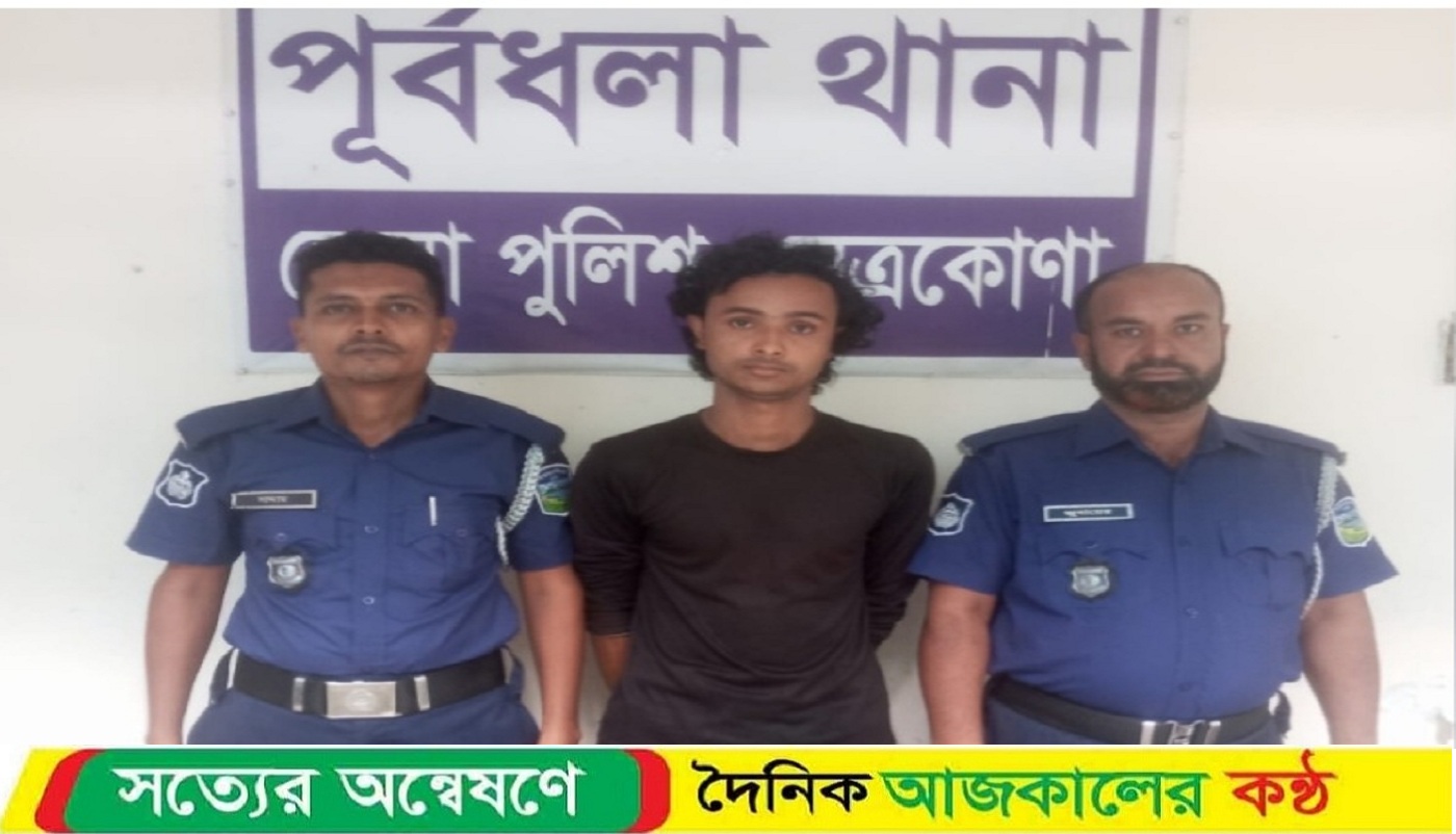 পূর্বধলার অপহনের কিশোরী রাজশাহী থেকে উদ্ধার অভিযুক্ত আটক