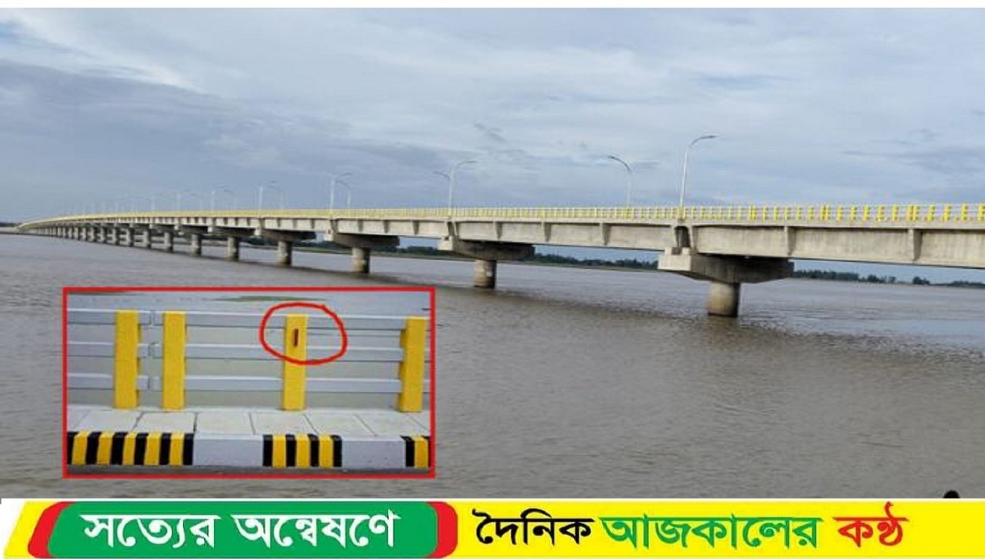 মওলানা ভাসানী সেতুতে বিদ্যুতের তারের পর এবার রিফ্লেক্টর লাইট চুরি
