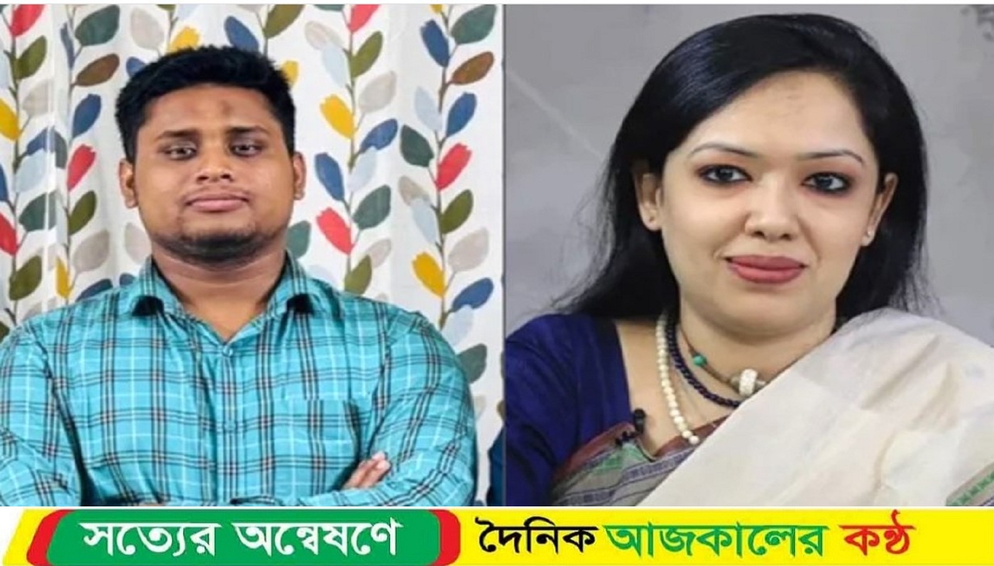 উপহার পাঠিয়ে হাসনাতের খোঁজ নিলেন রুমিন ফারহানা