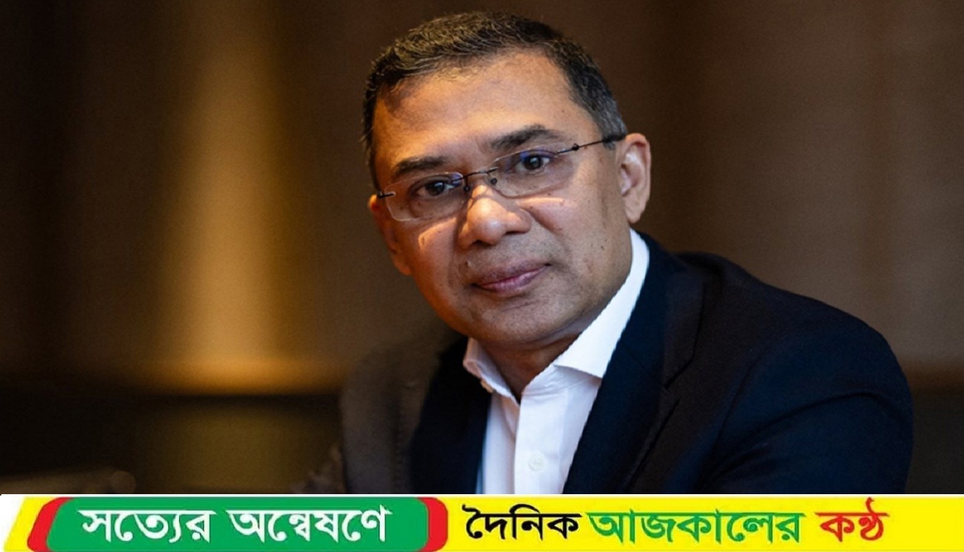 নুরের সুস্থতা চেয়ে ঘটনা তদন্তের আহ্বান তারেক রহমানের