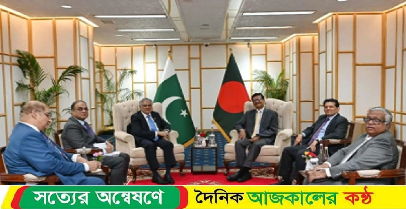 তৌহিদ-ইসহাক দ্বিপক্ষীয় বৈঠক চলছে