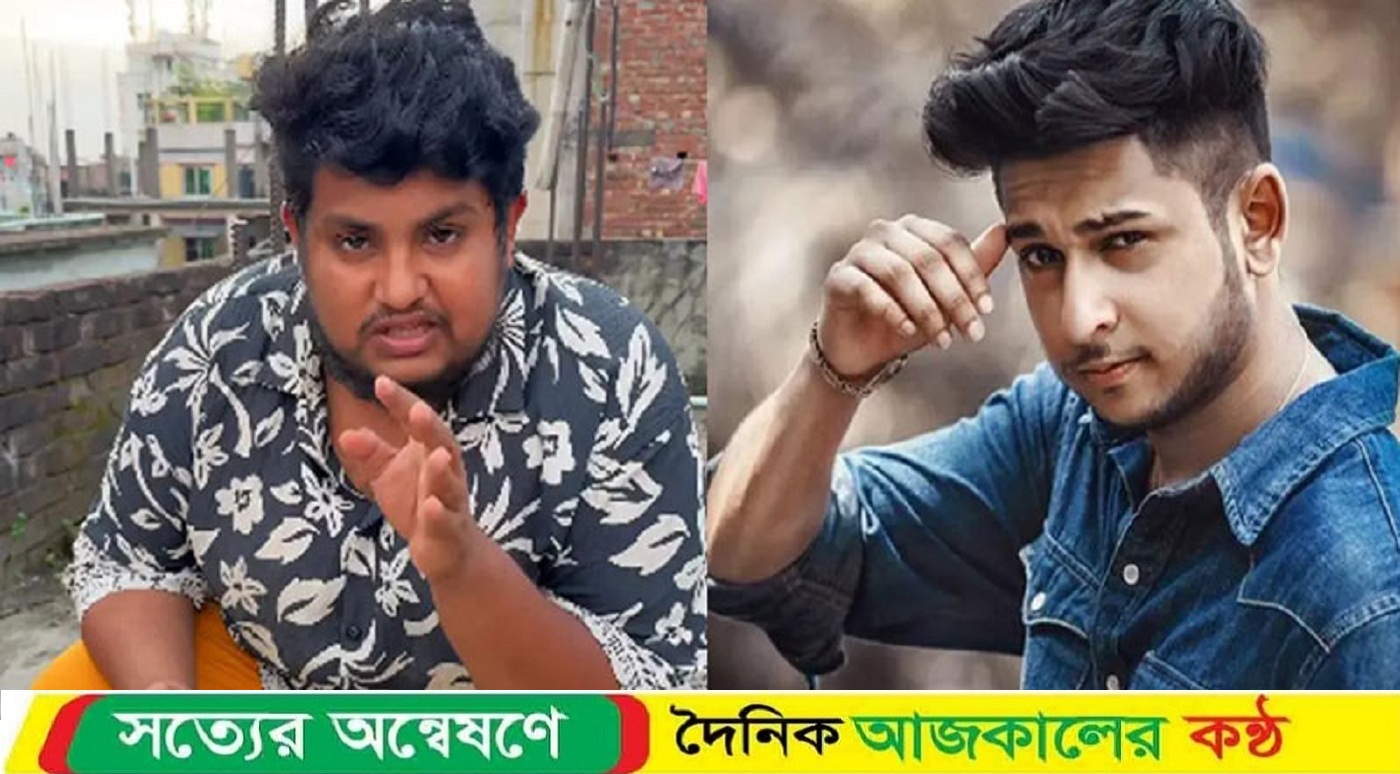 আফ্রিদির অপকর্মের বর্ণনা দিলেন বন্ধু রাহী