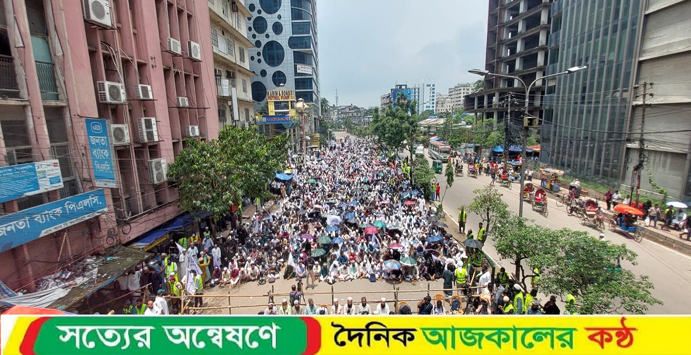 শাপলা চত্বরে ইন্তিফাদা বাংলাদেশের গণসমাবেশ অনুষ্ঠিত