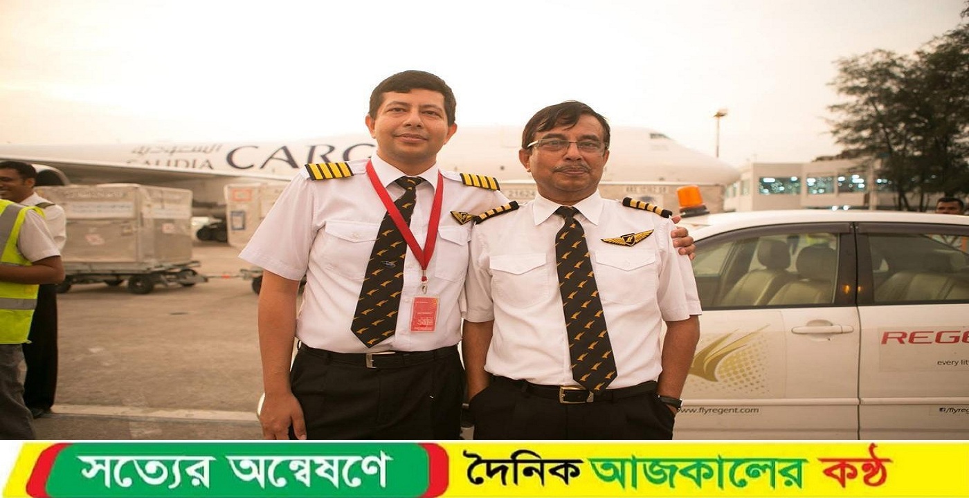 বাবা-ছেলের স্নেহ-সম্পর্ক হার মানিয়েছে বিমান নিরাপত্তা বিধানকে
