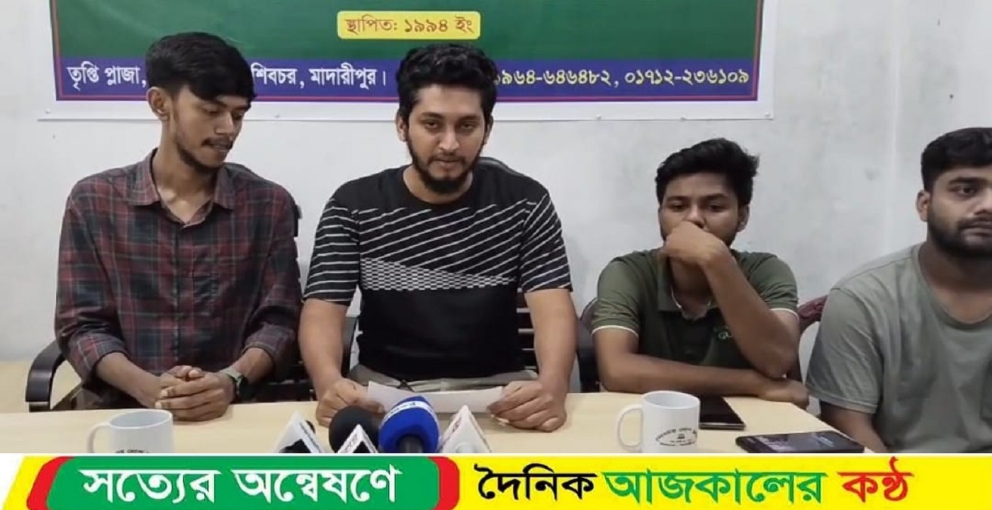 মাদারীপুরের শিবচরে জাতীয় নাগরিক পার্টির (এনসিপির) ৪ নেতার পদত্যাগ