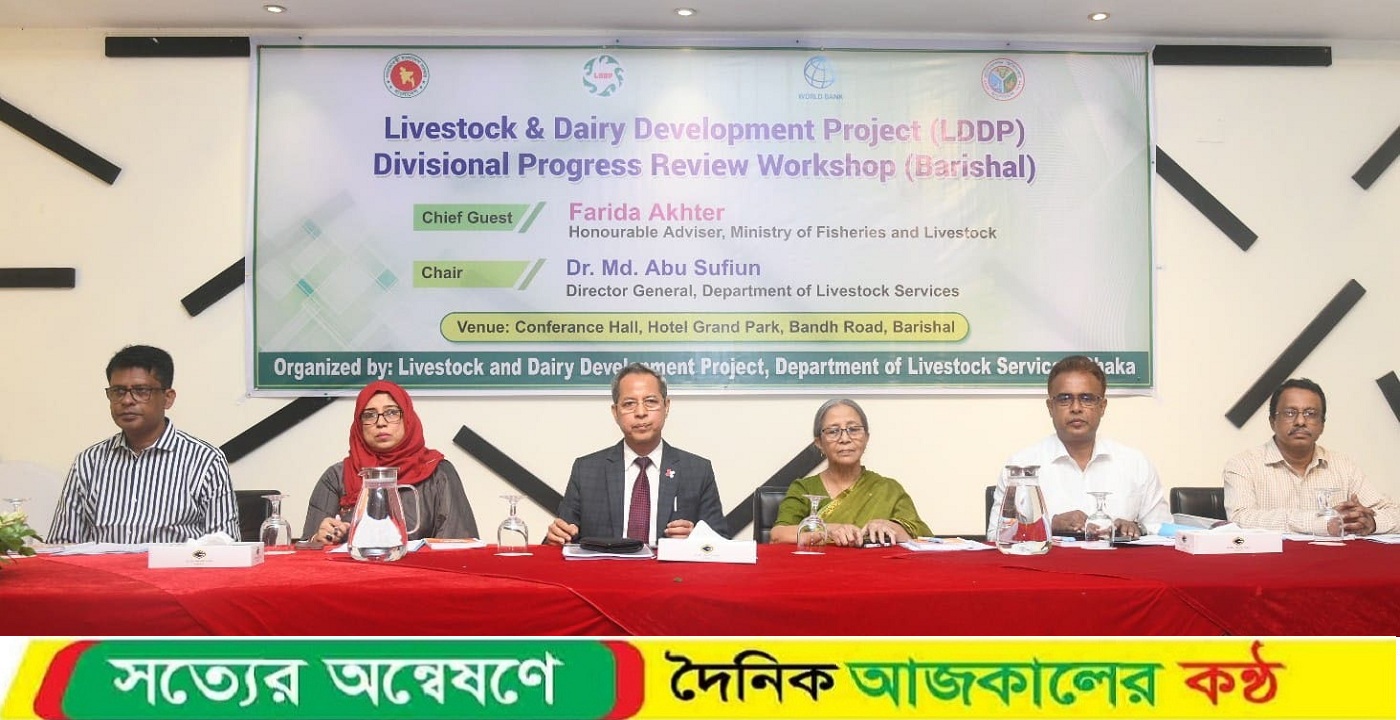 খাদ্য নিরাপত্তার পাশাপাশি নিরাপদ খাদ্য নিশ্চিত করতে হবে: মৎস্য ও প্রাণিসম্পদ উপদেষ্টা