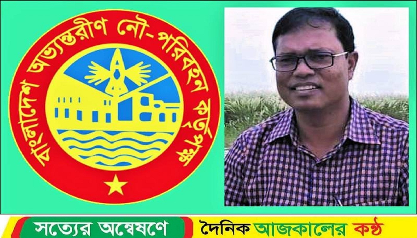 অতিরিক্ত প্রধান প্রকৌশলী সাইদুর রহমান ষড়যন্ত্রের শিকার