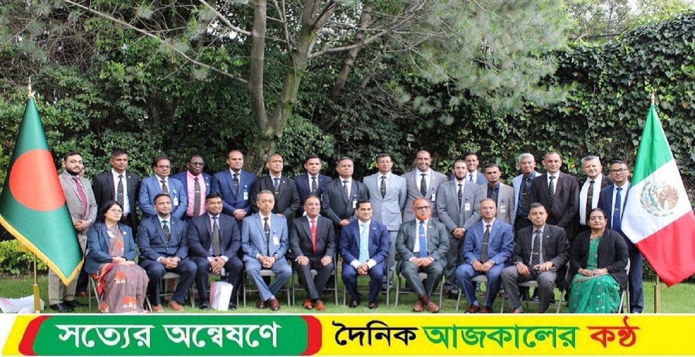 মেক্সিকোতে বাংলাদেশ দূতাবাসে এনডিসির প্রতিনিধিদল