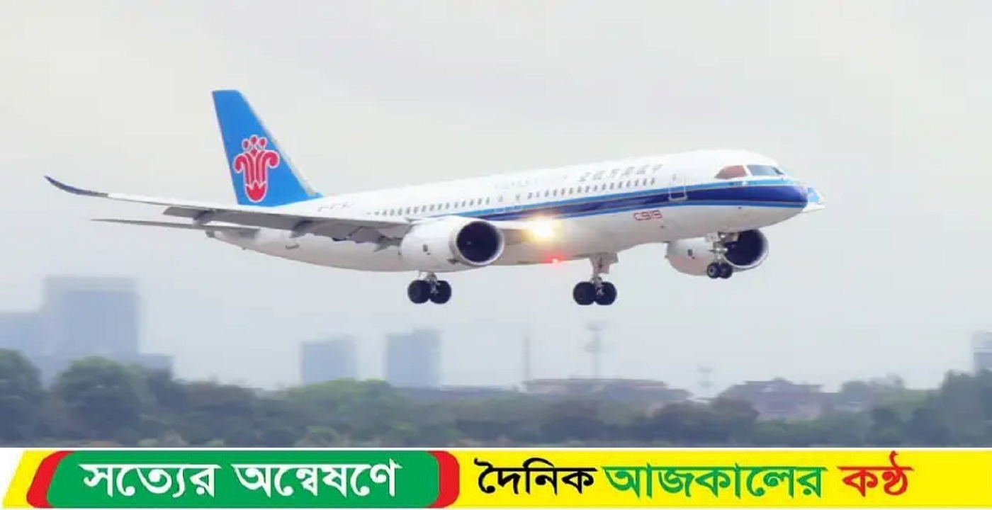 ৫ বছর পর চালু হতে যাচ্ছে ভারত–চীন সরাসরি ফ্লাইট