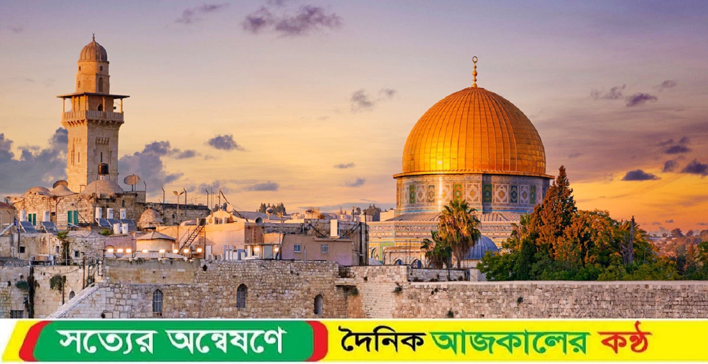 আল-আকসা দখলের হুমকি ইসরাইলি প্রতিরক্ষামন্ত্রীর