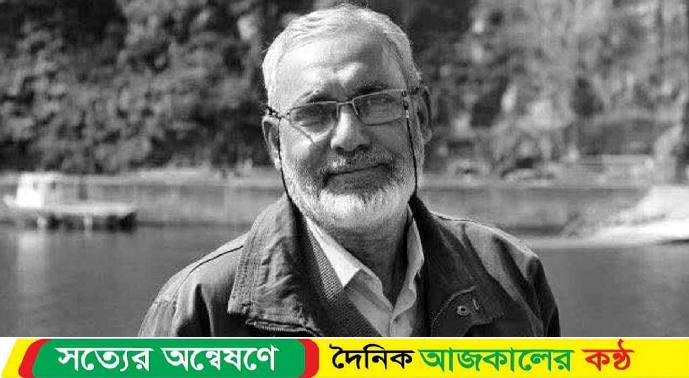 পরমাণু বিজ্ঞানী শমশের আলী আর নেই